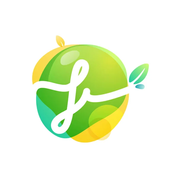 Vector Zielona Litera Ekologiczna Logo Wegańskie Surowe Zdrowe Znaki Żywności — Wektor stockowy
