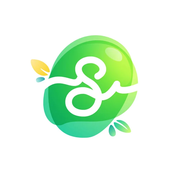Vektorgrünes Öko Buchstaben Logo Vegane Rohe Gesunde Lebensmittel Schildervorlage Für — Stockvektor