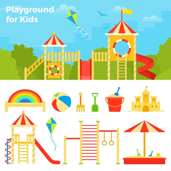 Childrens play complex against the backdrop of the cityscape vector icon flat isolated illustration — Stock Vector