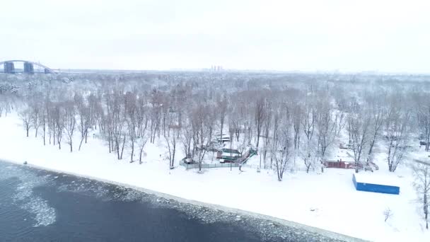 Aerial Top View Kiev Ukraine Hydropark Sports Part City Island — Stock Video