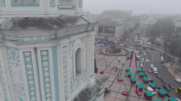 Hlavní Vánoční Stromek Katedrály Sofie Kyjev Ukrajina 2020 — Stock video