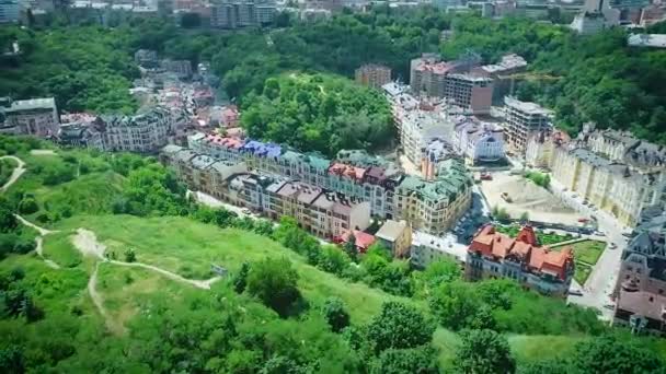 Vista Dall Alto Del Vecchio Quartiere Vozdvizhenka Kiev Capitale Dell — Video Stock