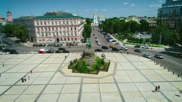 Monumento Khmelnitsky Bohdan Kiev Ucrania Junio 2020 — Vídeos de Stock