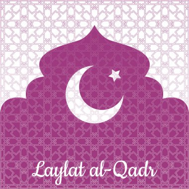 Laylat al-kadir. İslam Dininin tatil kavramı. Sembolik siluet Camii. Renk Kızıl tonları. Beyaz arka plan. Kağıt tarzı. Ay ve yıldız. Arka plan deseni, Arabesk