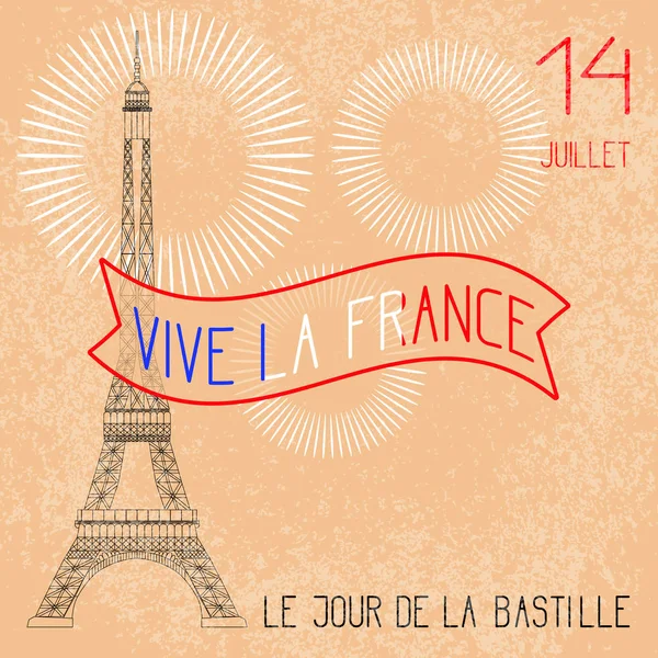 바스티유 일입니다 프랑스 국경일의 개념입니다 규모에서 타워입니다 불꽃입니다 프랑스어 텍스트의 — 스톡 벡터