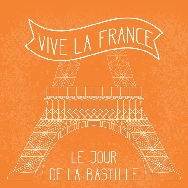 Día Bastilla Julio Fiesta Nacional Francesa Parte Inferior Torre Eiffel — Vector de stock