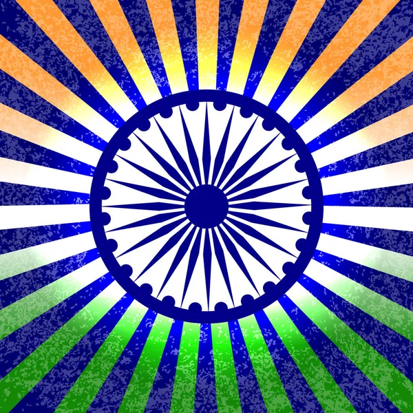 印度独立日 8月15日 射线从中心 旗子的颜色是绿色 藏红花 蓝色轮子与24辐条 垃圾背景 — 图库矢量图片