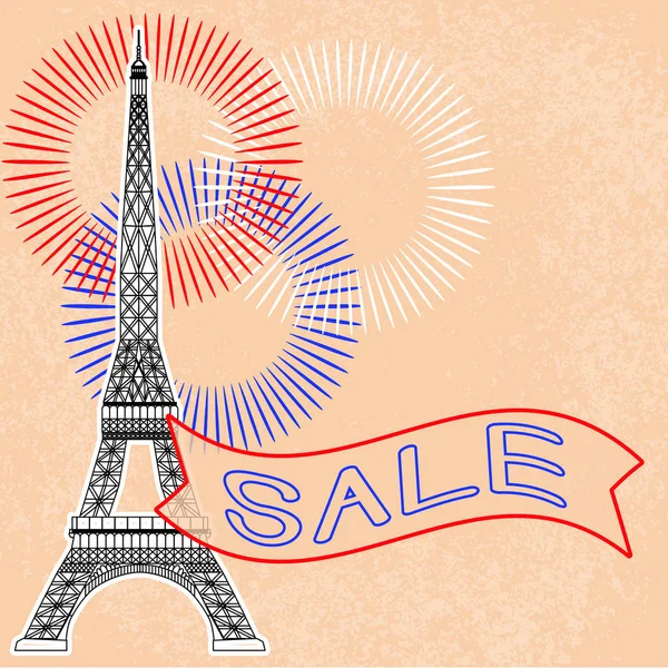 Sale Event Concept Eiffel Tower Fireworks Tape Text — Stock Vector