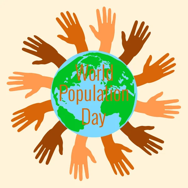 世界人口日 7月11日 世界节日的概念 不同色调的棕色伸展手 事件名称 — 图库矢量图片