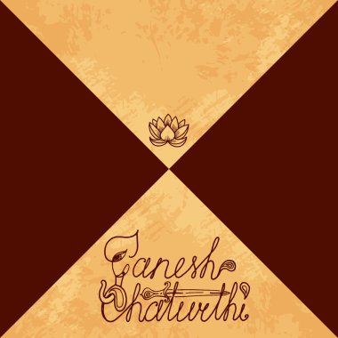 Ganesh Chaturthi. Hint Festivali. Bayram kavramı. 13 Eylül. El yapımı metin. Fil kafa, paisley, hançer, lotus arka çapraz tarafından ayrılmıştır. Metniniz için yer