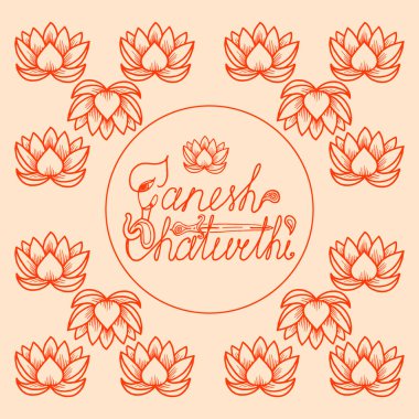 Ganesh Chaturthi. Hint Festivali. Bayram kavramı. 13 Eylül. El yapımı metin. Fil kafa, desenli, hançer, lotus arka plan nilüferler ile