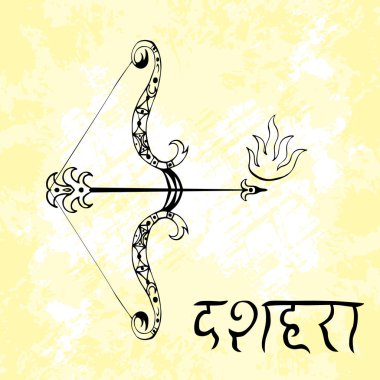 Dussehra, Navratri Festivali Hindistan'da. 10-19 Ekim. Bir Hindu tatil kavramı. Lord Rama'nın ok ve yay. Grunge açık renkli. Hinduca'da metin Dussehra. El çizimi