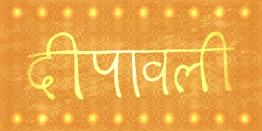 Diwali, Deepavali Hindu festivali. 7 Kasım. Hint tatil kavramı. Grunge süsleme arka plan. Hinduca'da metin Diwali. El çizimi