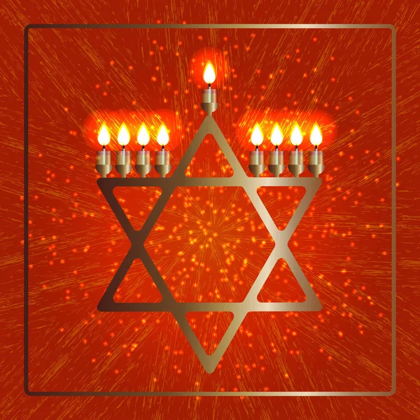 Hanoukka Décembre Concept Vacances Judaïque Symbole Traditionnel Menorah Étoile Hexagonale — Image vectorielle