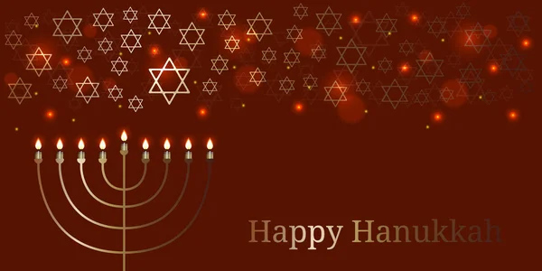 Hanukkah Dicembre Concetto Vacanza Giudaica Simbolo Tradizionale Minorca Stella David — Vettoriale Stock