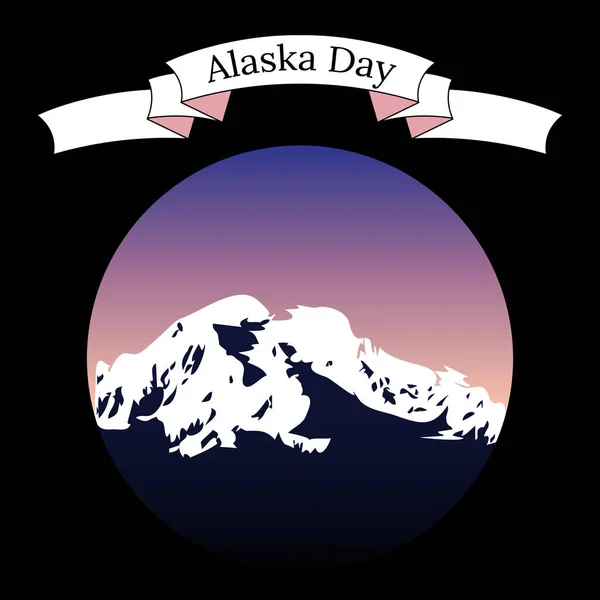 Alaska Dag Oktober Concept Van Een Politieke Vakantie Staat Verenigde — Stockvector