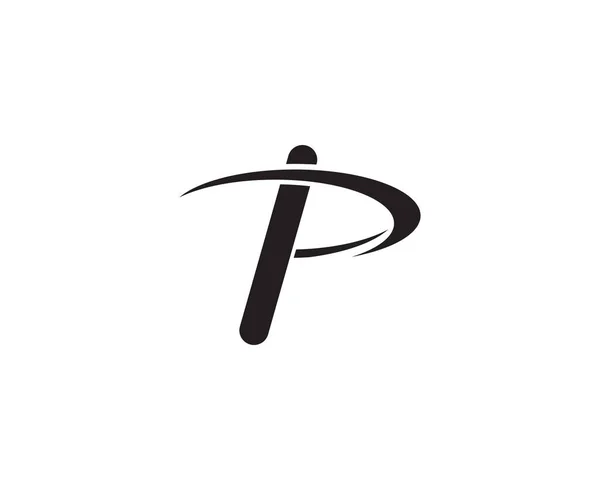 ロゴ文字ビジネス企業のデザイン ペイント ペイント ブラシ — ストックベクタ