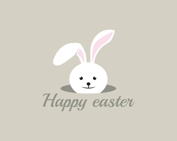 Happy easter rabbit in background vector