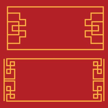 Çin sınır vektörü illüstrasyon tasarım şablonu