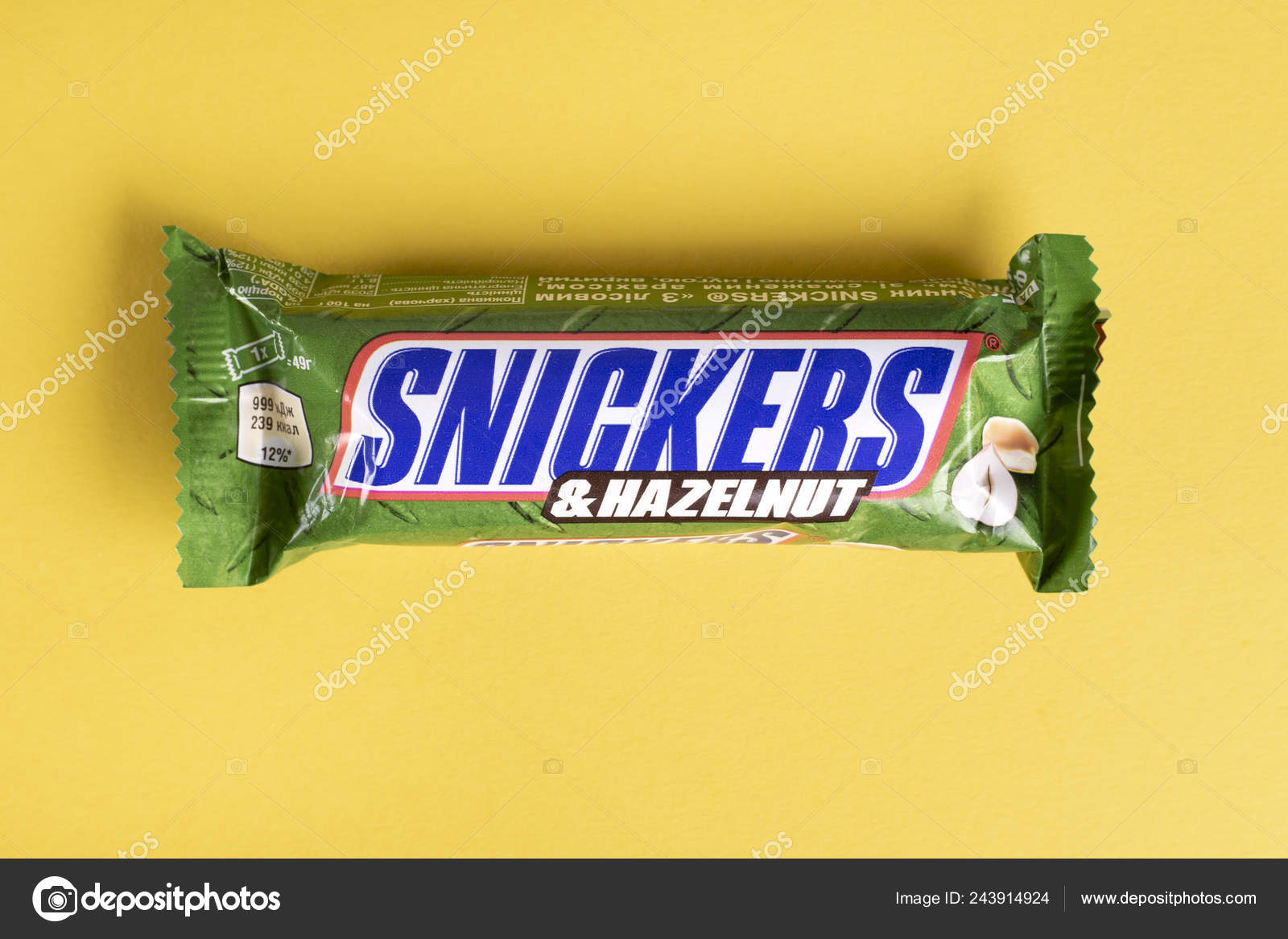 yellow snickers