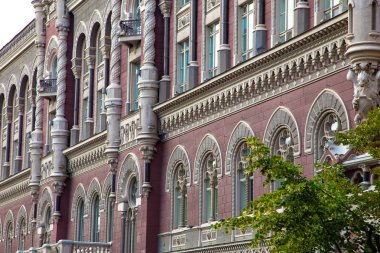 Ukrayna Ulusal Bankası