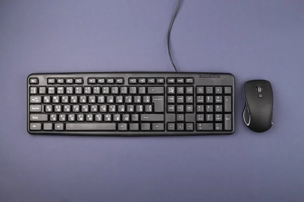 Teclado para ordenador con cable — Foto de Stock