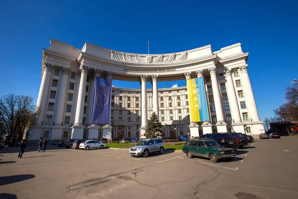 Ministério dos Negócios Estrangeiros da Ucrânia — Fotografia de Stock