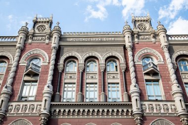Kiev, Ukrayna - 03 Ağustos 2017: Ukrayna Ulusal Bankası binası.