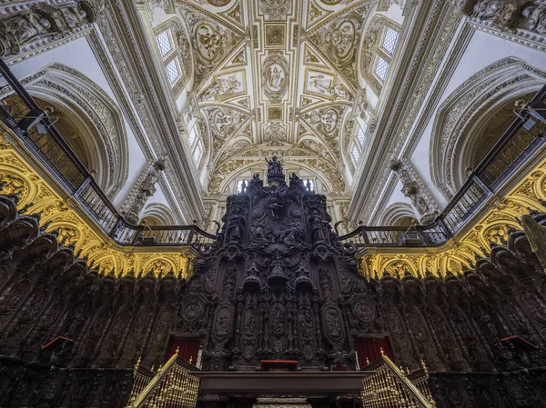 Cordoue Espagne Vers Décembre 2018 Autel Cathédrale Mosquée Cordoue — Photo