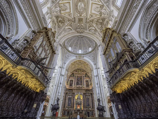 Cordoue Espagne Vers Décembre 2018 Touristes Visitant Autel Cathédrale Mosquée — Photo