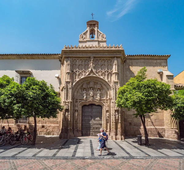 Κόρντομπα Ισπανία Γύρω Στον Ιούνιο Του 2018 Τουριστική Και Ντόπιοι — Φωτογραφία Αρχείου