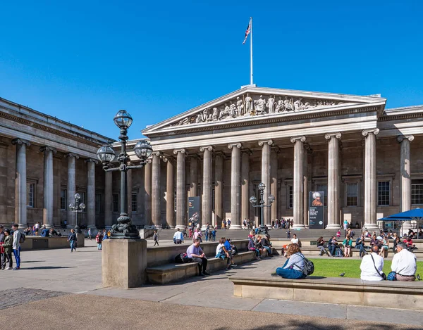 Londres Royaume Uni Vers Janvier 2019 Façade Bâtiment Musée National — Photo