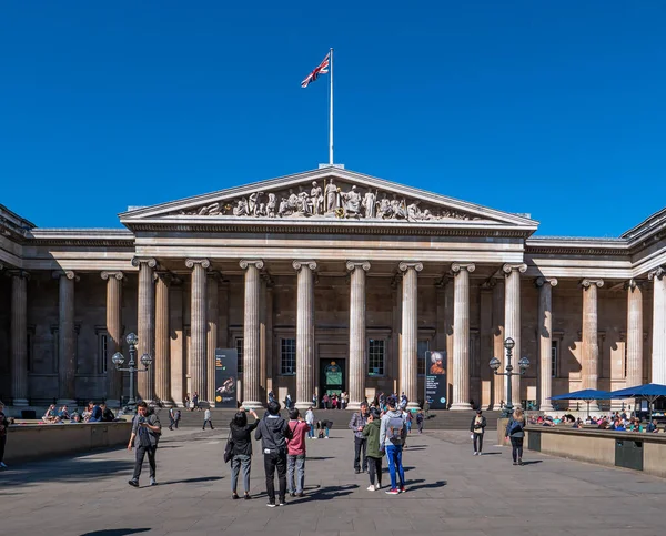 Londres Royaume Uni Vers Décembre 2019 Touristes Entrée Musée Britannique — Photo