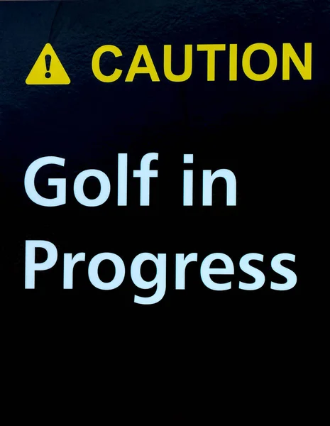 Safety Sign Board Golf Course — Stock Photo, Image