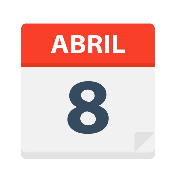 Abril Ícone Calendário Abril Ilustração Vetor — Vetor de Stock