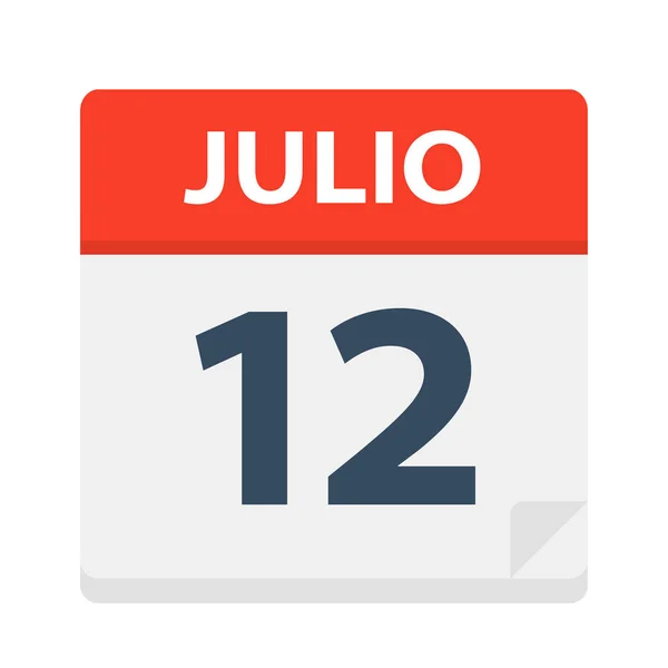 Julio Календарна Ікона Липня Векторна Ілюстрація — стоковий вектор