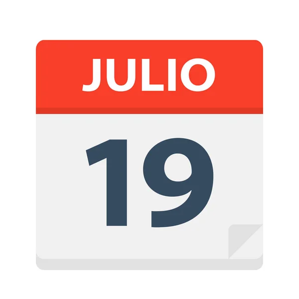 Julio Calendar Icon July Vector Illustration — Stock Vector