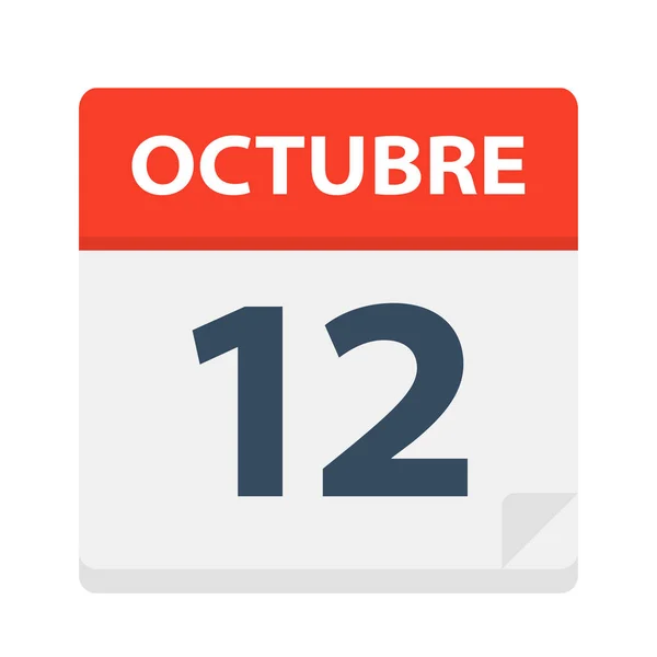 Oktubre Kalendersymbol Oktober Vektorillustration — Stockvektor