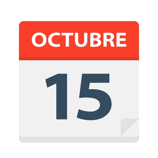 Octubre Ícone Calendário Outubro Ilustração Vetor —  Vetores de Stock