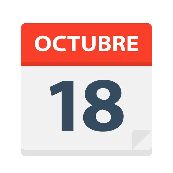 Octubre Calendario Icono Octubre Ilustración Vectorial — Vector de stock