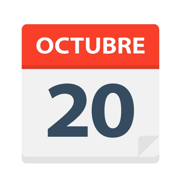 Octubre Εικονίδιο Ημερολογίου Οκτωβρίου Απεικόνιση Διανυσματικών Φορέων — Διανυσματικό Αρχείο