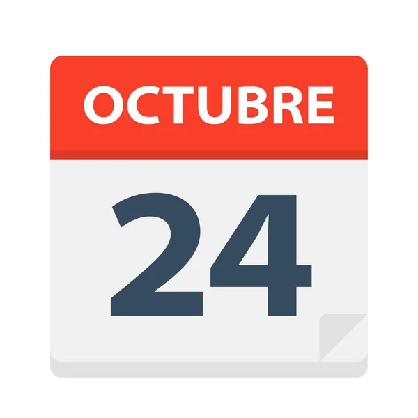 Octubre Εικονίδιο Ημερολογίου Οκτωβρίου Απεικόνιση Διάνυσμα — Διανυσματικό Αρχείο