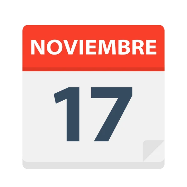 Νονόβριο Εικονίδιο Ημερολογίου Νοεμβρίου Απεικόνιση Διανυσματικών Φορέων — Διανυσματικό Αρχείο