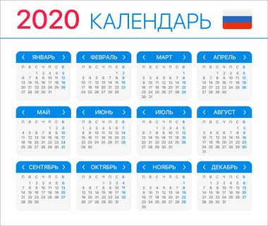 2020 Takvim - grafik şablonvektör illüstrasyon - Rusça versiyonu
