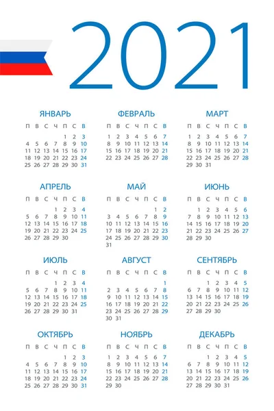 Calendario 2021 Año Ilustración Vectorial Versión Rusa — Vector de stock