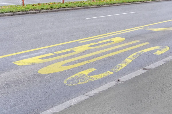 Yellow Bus Stop Painted Pattern Asphalt Road City — Stock Photo, Image