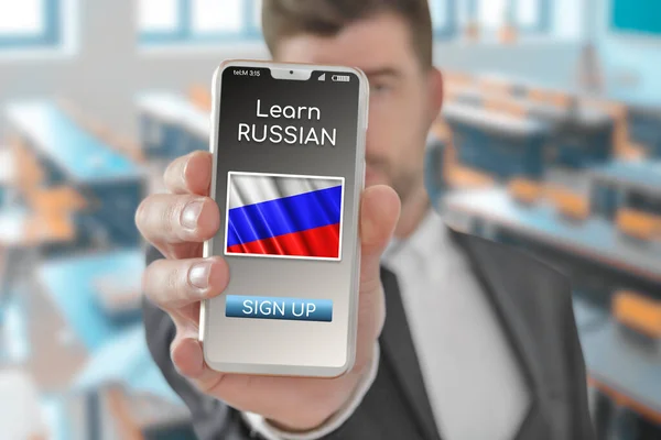 Online Concept Russisch Leren Met Een Persoon Die Learning App — Stockfoto