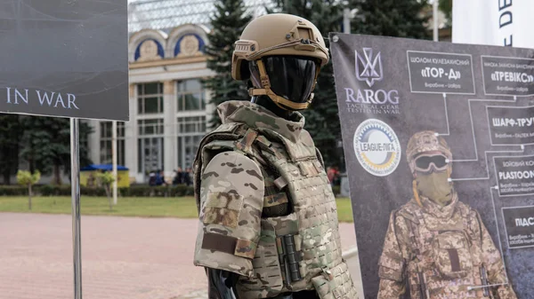 Kyiw, Ukraine - 6. Oktober 2019: Militärfest in Kyiw. mili — Stockfoto