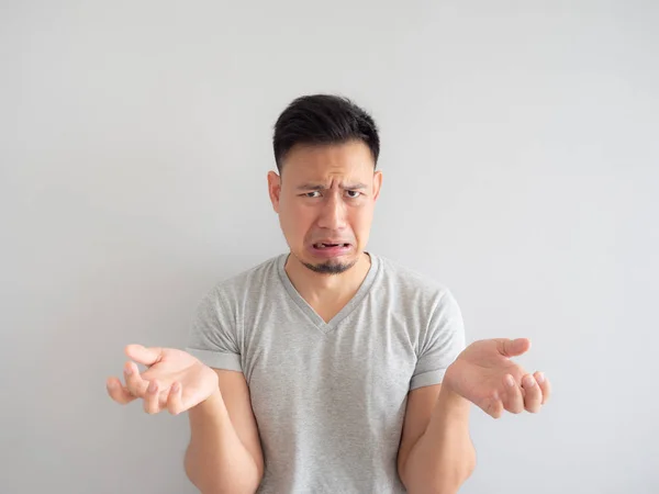 Funny Face Asian Man Denying Something — Stock Photo, Image