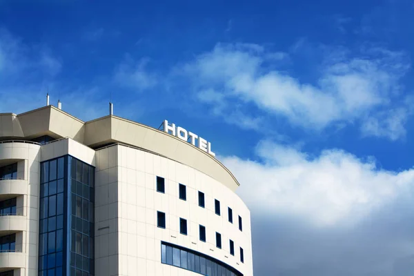Hotel mavi windows mavi gökyüzü